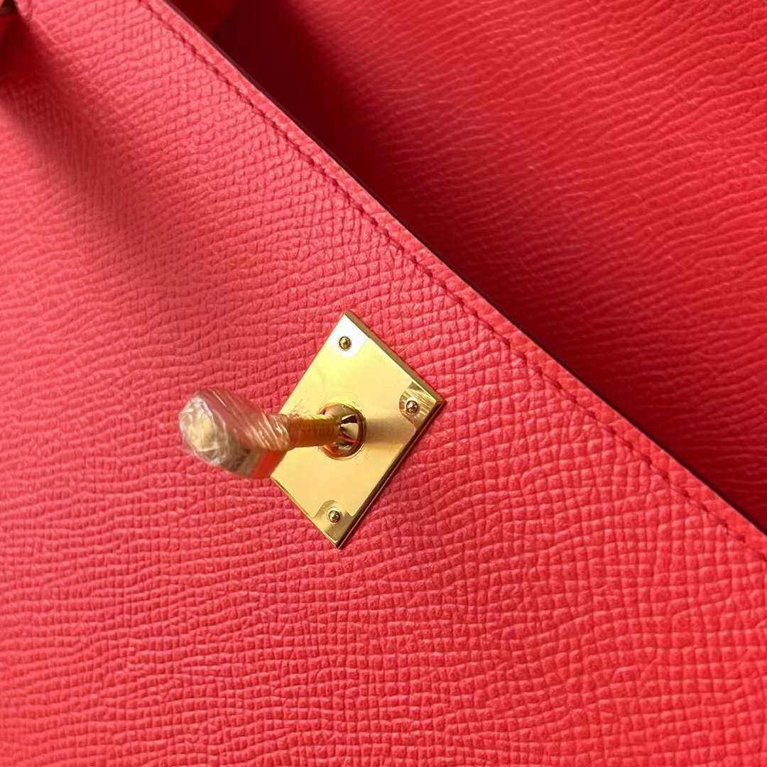 Kelly Pochette 22