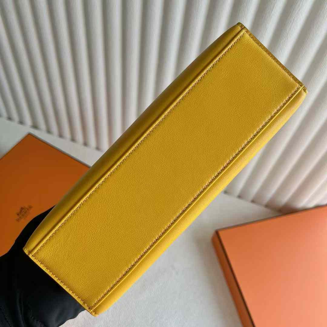 Kelly Pochette 22