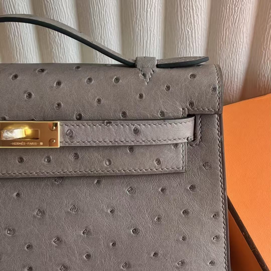 Kelly Pochette 22
