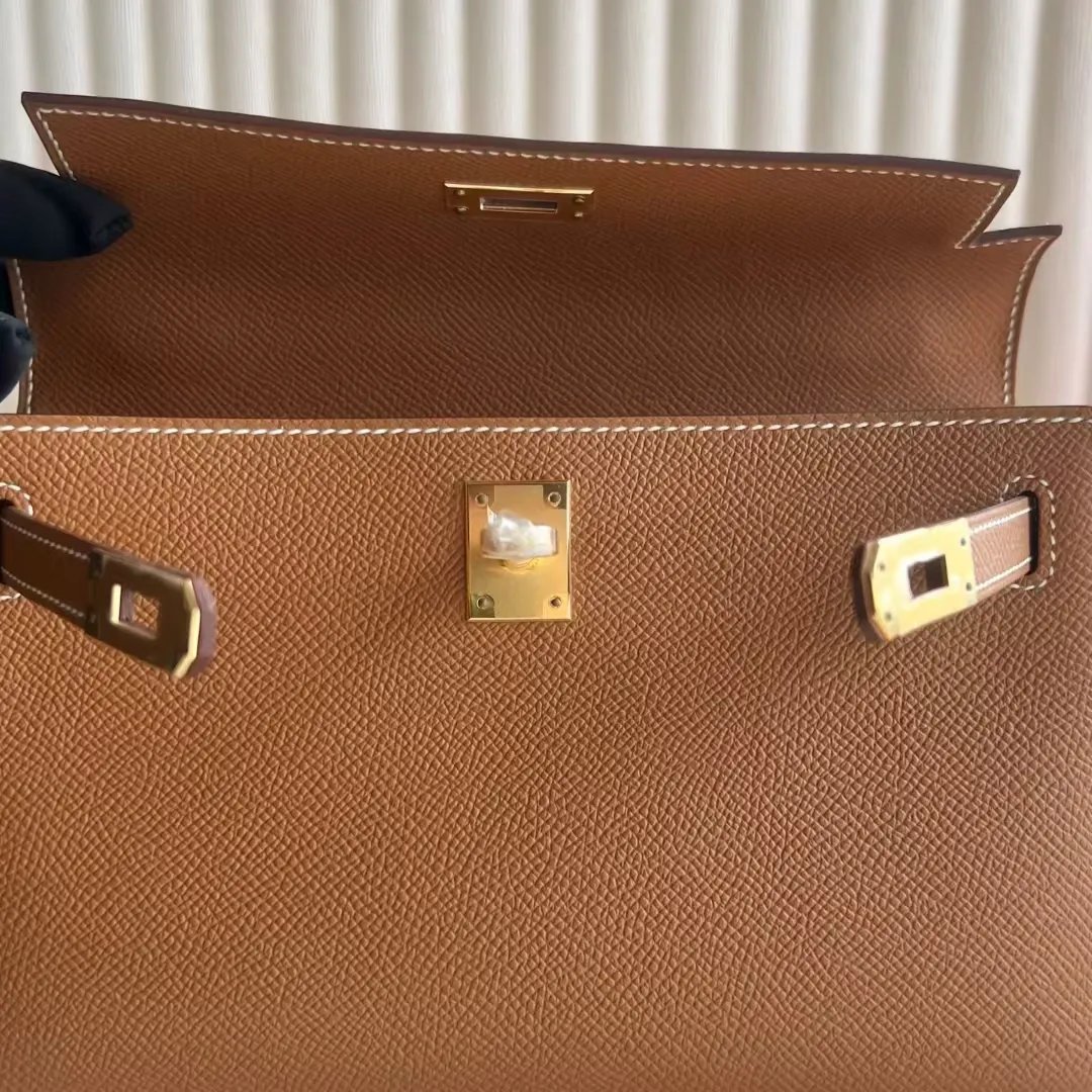 Kelly Pochette 22