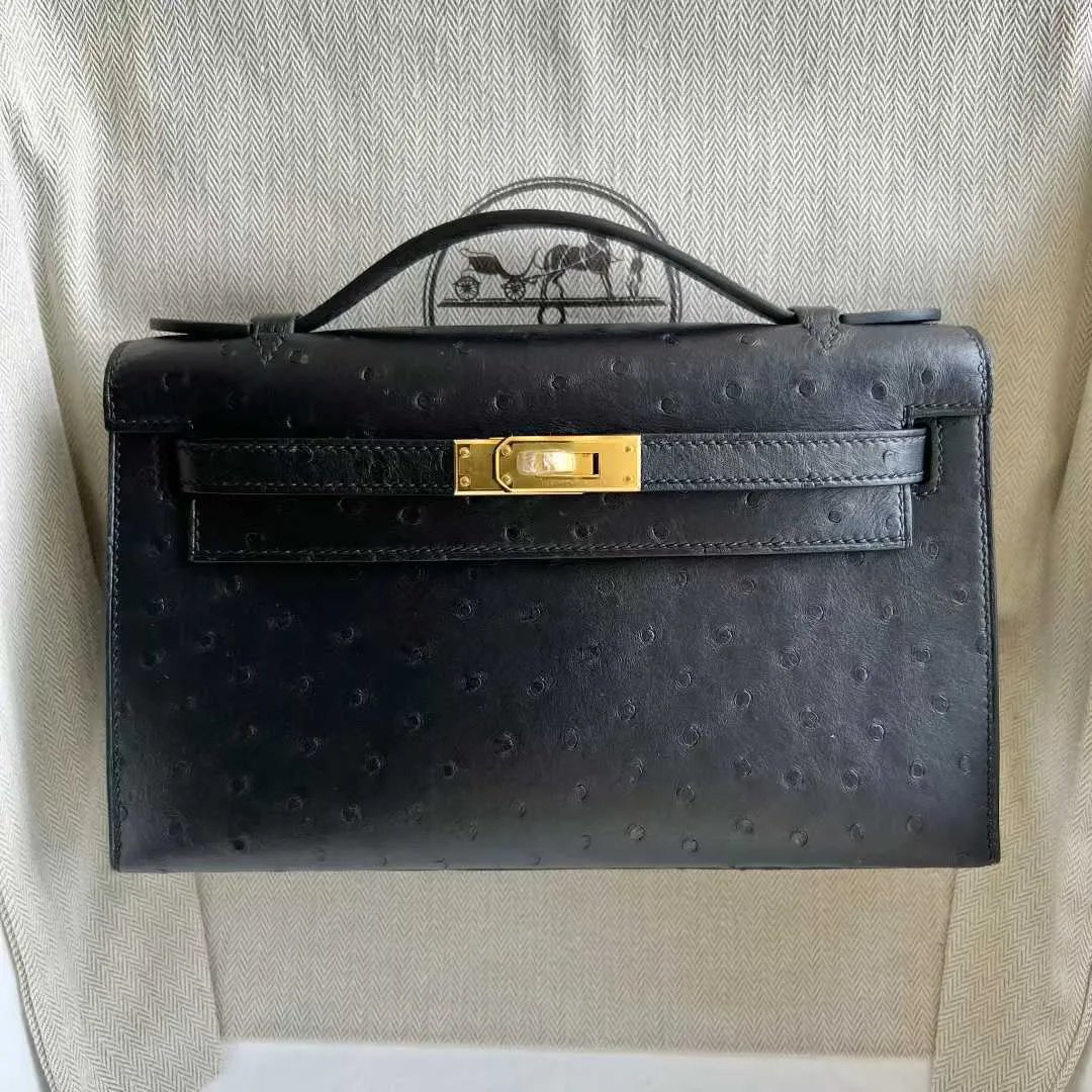 Kelly Pochette 22